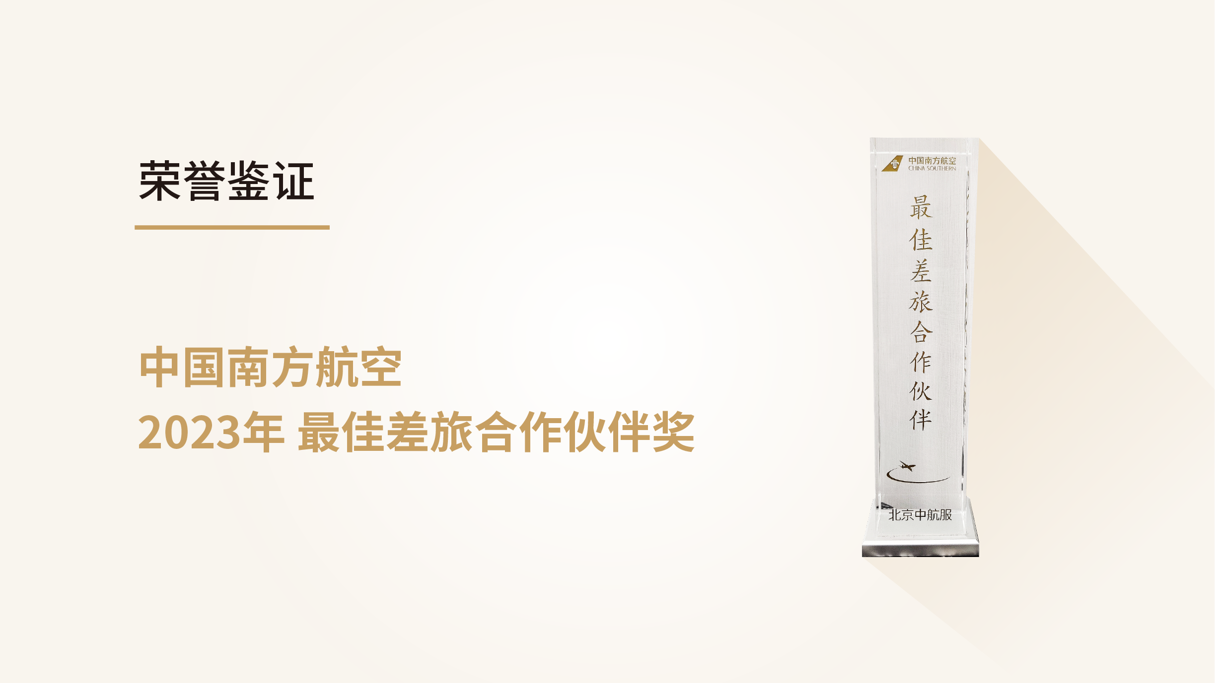 未標(biāo)題-1-03.png